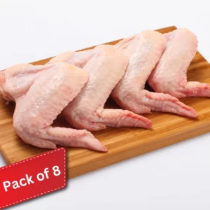 Chicken Wings Pack of 8 Nos.