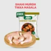 SHAHI MURGH TIKKA and MASALA, Chicken Tikka Masala recipe, spices