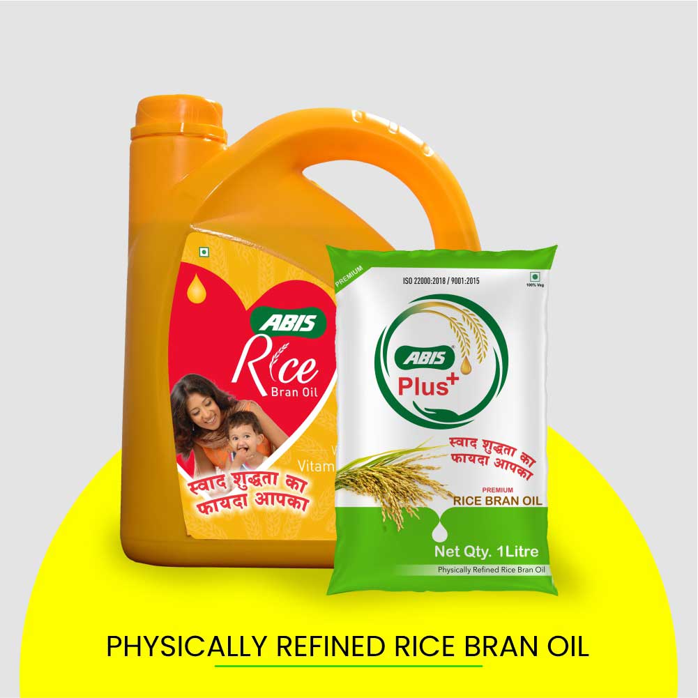 Rice bran oil, rice oil