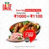 Laziz Subscription